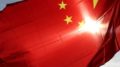Watch China’s Flag Go Up in Manhattan | National Review