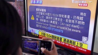 Taiwan’s Defense Ministry issues an alert saying China has launched a satellite and urging caution