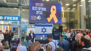 Hospitals across Israel hold ceremonies marking 100 days since October 7